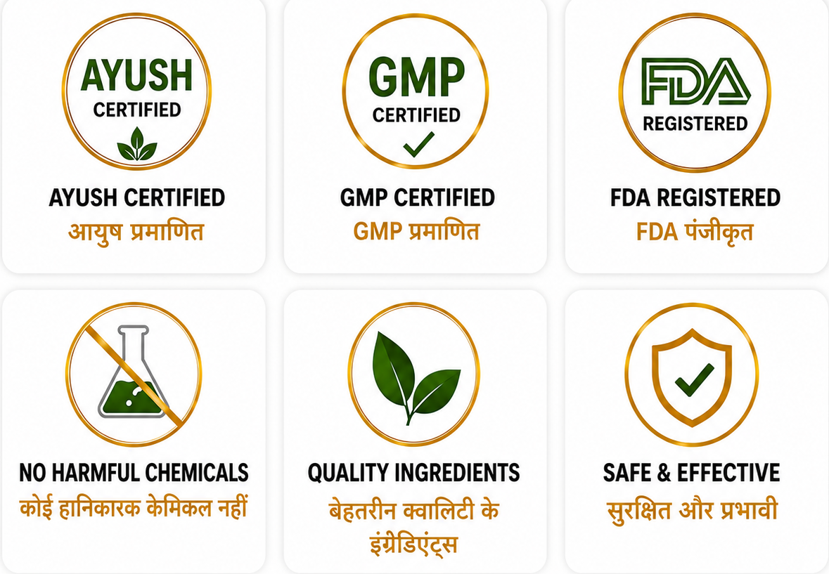 graphic for Night Love Powder with certification, trust badges, logos and text.