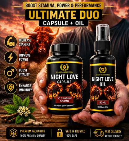 Night Love Ultimate Combo - अंदर से जोश | बाहर से मजबूत और ठोस