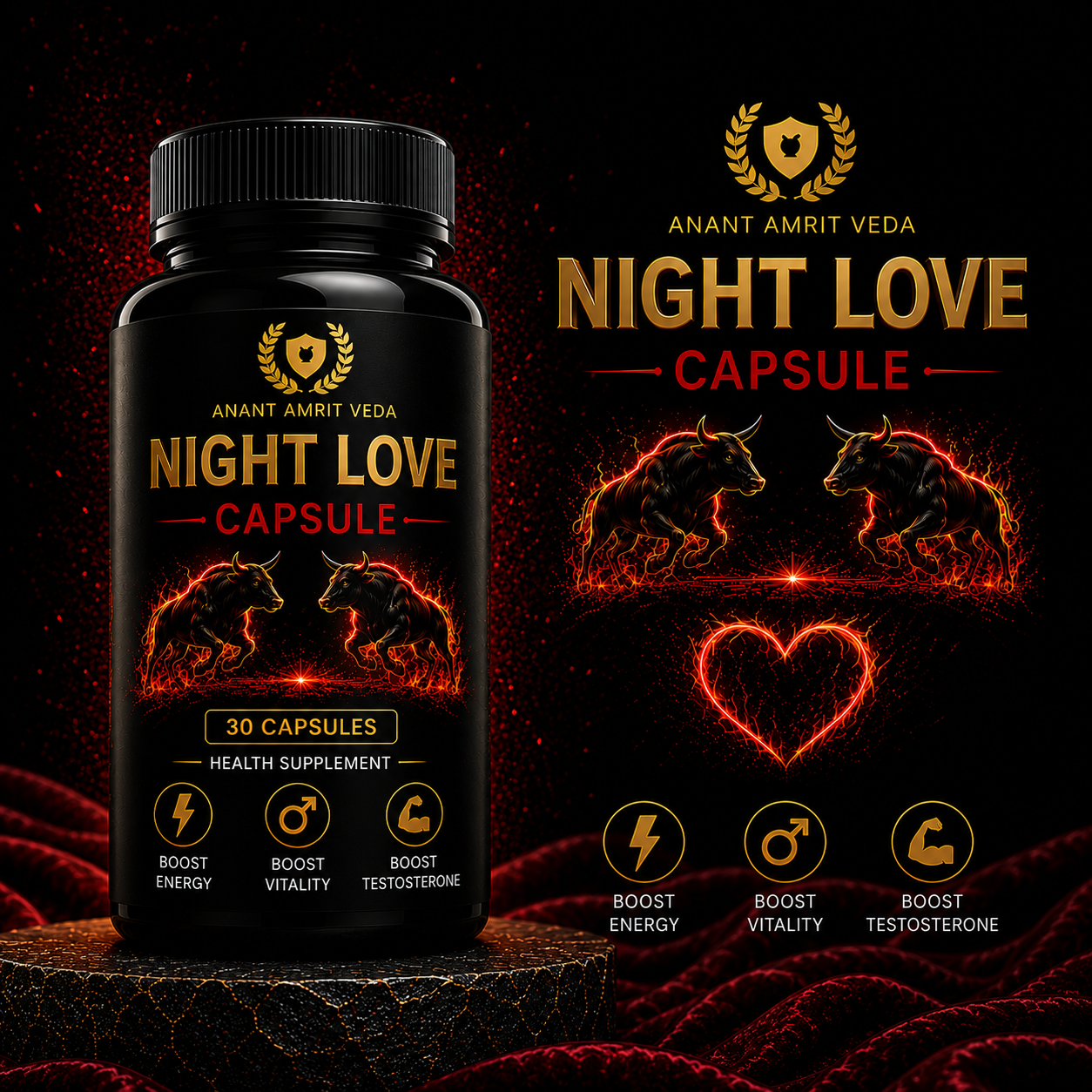 Night Love Capsule - 💪 पलंगतोड़ ताकत का फॉर्मूला !