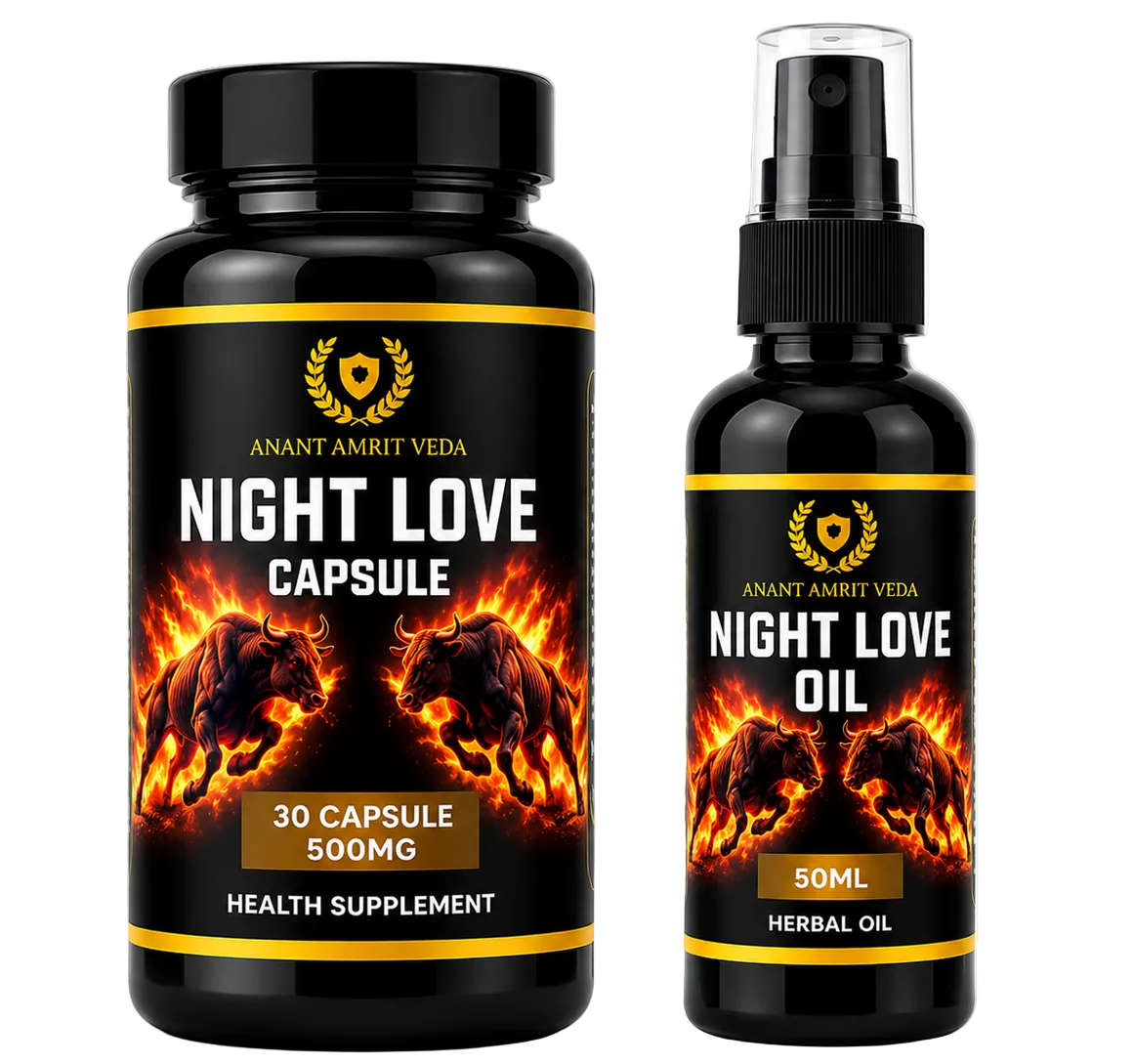 Two black bottles labeled 'Night Love Capsule' and 'Night Love Oil' on a white background