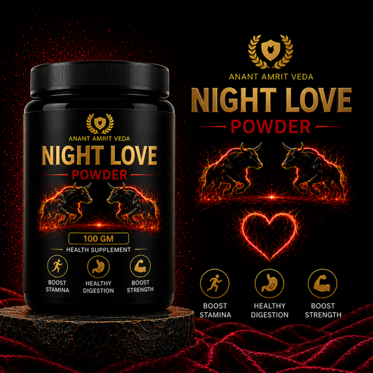 Night Love Powder – टाइमिंग का ज़बरदस्त फार्मूला 🔥